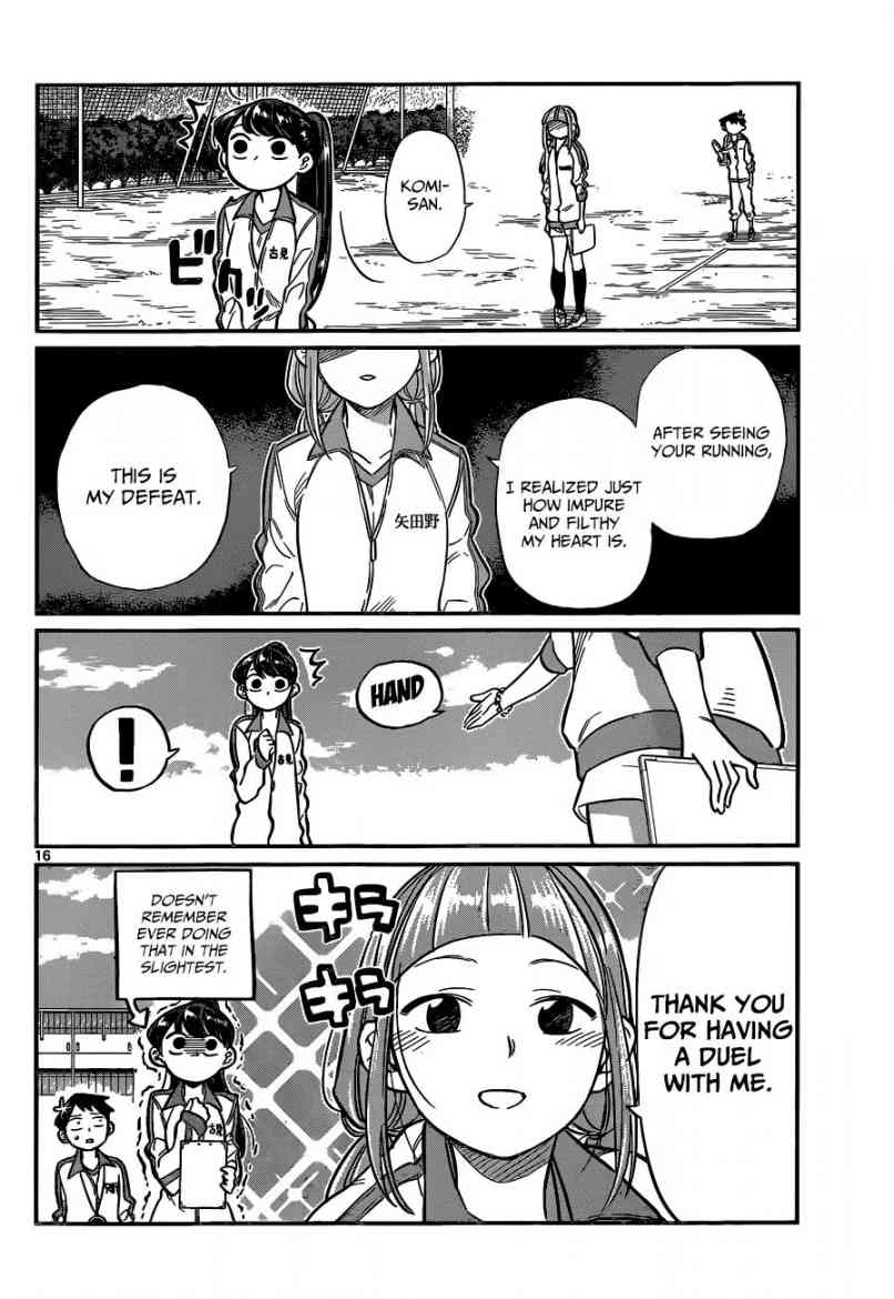 Komi Can